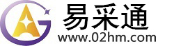 芗城贸易宝